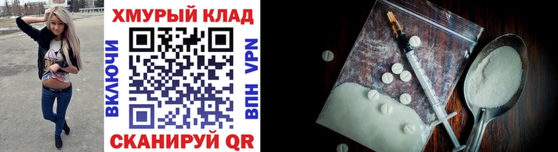 где купить наркоту  Скопин  KRAKEN онион  ГЕРОИН Афган 