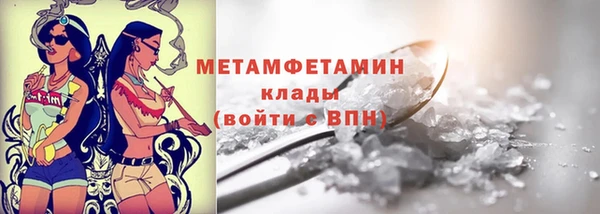 прущая мука Нея