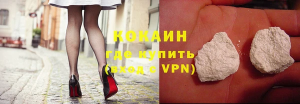 прущая мука Навашино