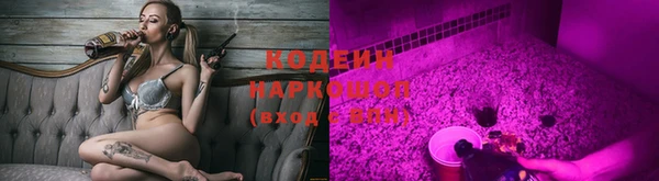 прущая мука Навашино