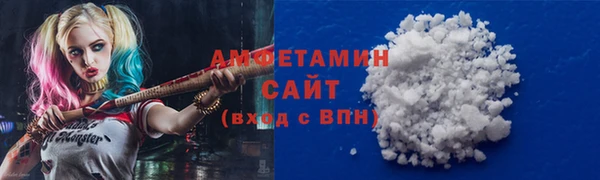 индика Верхнеуральск