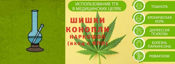 прущая мука Нефтекумск