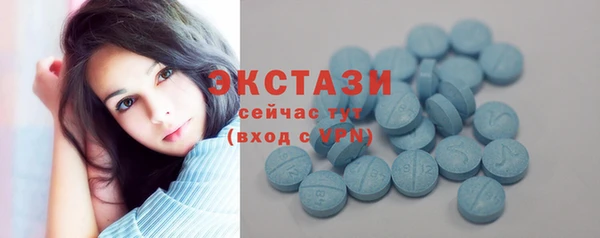 мефедрон VHQ Наволоки