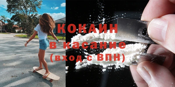 прущая мука Нея