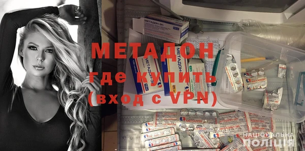 таблы Надым