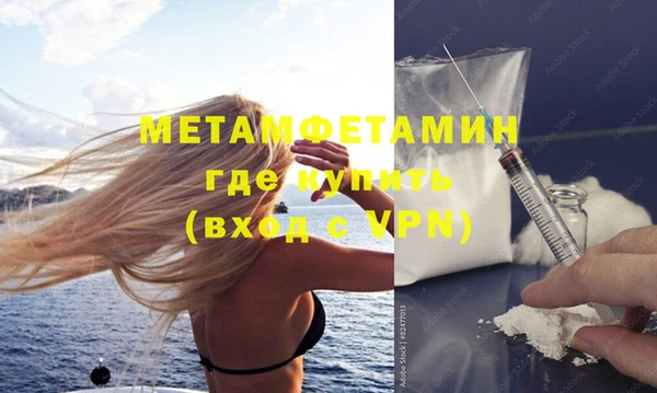 таблы Надым