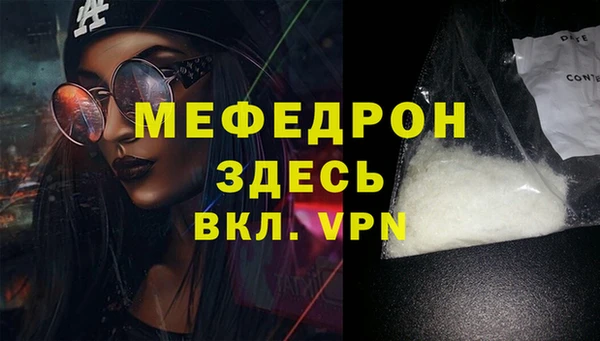 таблы Надым