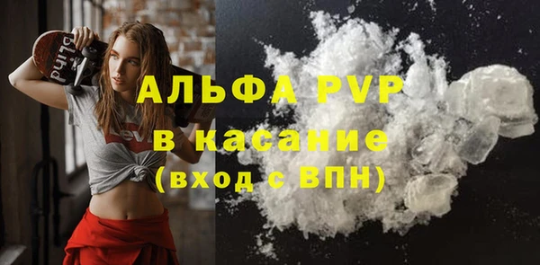 прущая мука Навашино