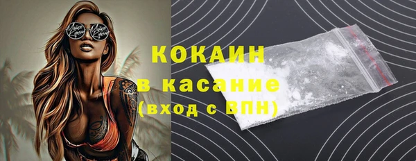 таблы Надым