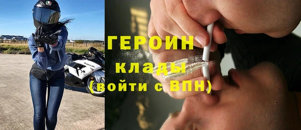 прущая мука Навашино