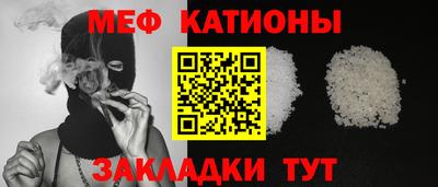 марихуана Камышлов