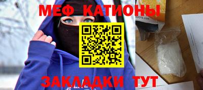 МДПВ Кандалакша