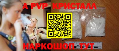 МДПВ Кандалакша