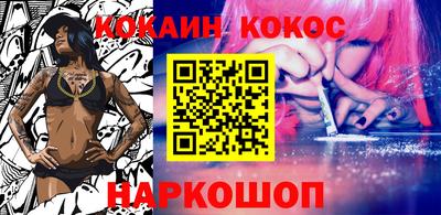 МДПВ Кандалакша