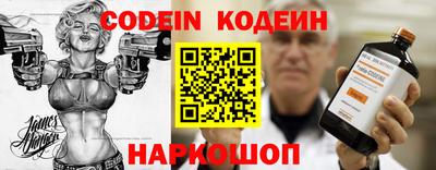 МДПВ Кандалакша