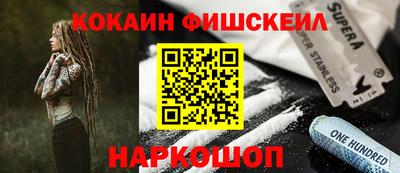 МДПВ Кандалакша
