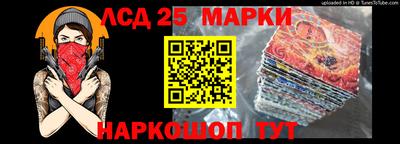 марихуана Камышлов