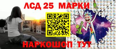 МДПВ Кандалакша