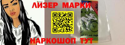 альфа пвп Канаш