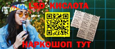 марихуана Камышлов