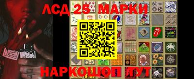 альфа пвп Канаш