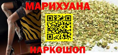 альфа пвп Канаш