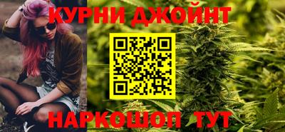 МДПВ Кандалакша