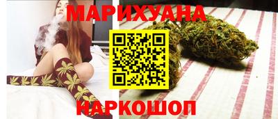 альфа пвп Канаш
