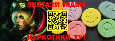 МДПВ Кандалакша
