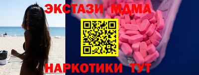 альфа пвп Канаш