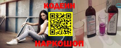 марихуана Камышлов