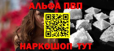 марихуана Камышлов