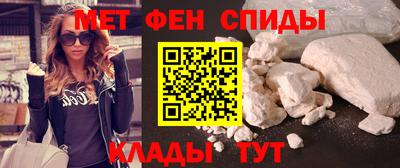 марихуана Камышлов