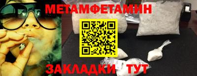 МДПВ Кандалакша
