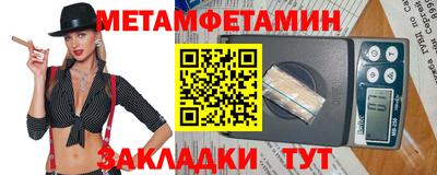 МДПВ Кандалакша