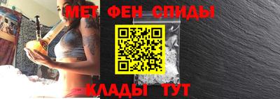 МДПВ Кандалакша