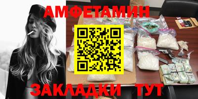 МДПВ Кандалакша