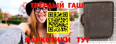 альфа пвп Канаш