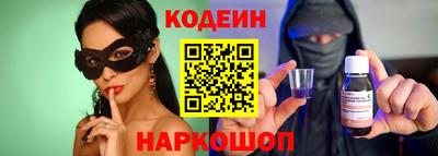 альфа пвп Канаш