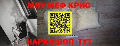 МДПВ Кандалакша