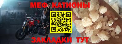 МДПВ Кандалакша
