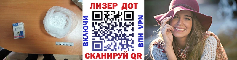 ЛСД экстази кислота сколько стоит Скопин